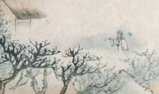 盛年不重来全诗及翻译（盛年不重来这首诗叫什么）