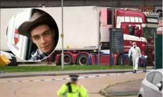 英国货车39人死亡事件（英国货车39人死亡事件视频）