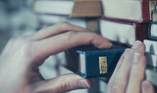 占加偏旁组词 占加偏旁组词什么头