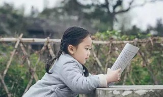 穷孩子富孩子剧情介绍 穷孩子富孩子剧情介绍电视猫