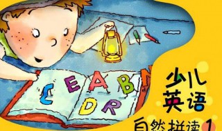 幼儿英语水果名称（幼儿英语水果名称怎么写）