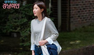 大方得体的夏天穿搭技巧（夏天的穿搭怎样最好看）