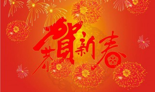 祝福女友的新年句子（祝福女友的新年句子简短）