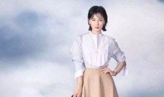 白西服搭什么裙子好看 白西服配什么裙子好看