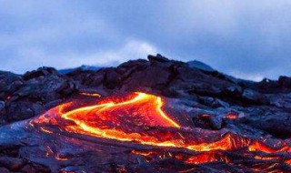 火山熔岩的温度有多高（火山熔岩的温度有多高呀）