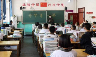 四个太阳教学设计（四个太阳教学设计及设计意图）