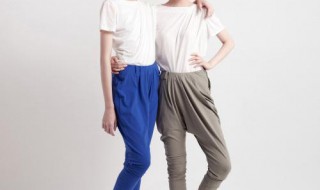 哈伦裤搭配技巧 哈伦裤怎样搭配衣服好看