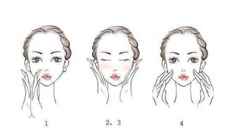 精华液的用法 胶原蛋白精华液的用法