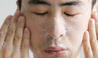 男生祛痘方法 男生祛痘方法有哪些