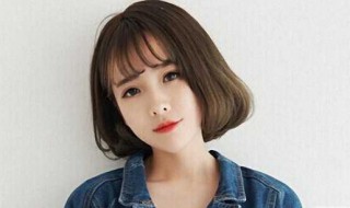 圆脸剪什么发型好看 圆脸剪什么发型好看 女人