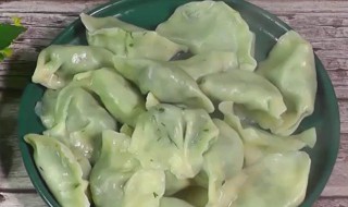 扁食馅怎么做好吃（扁食馅怎么做好吃又脆简单）