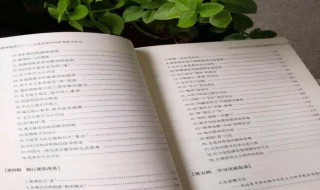 希腊语美好寓意的名字 希腊语美好寓意的名字女