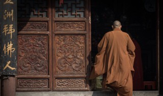 初禅有什么神通（初禅有什么神通可以用）