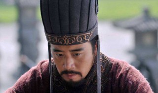 大司农是什么官 大司农是什么意思