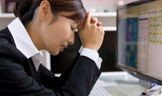 梦见自己换工作了是什么意思（梦见自己换工作了是什么意思呀）