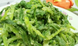 蒸野菜的家常做法（蒸野菜的做法大全家常菜）
