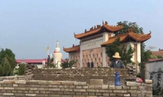 来佛寺在哪里 来佛寺地址