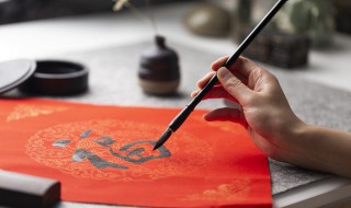 元旦唯美祝福语（元旦唯美祝福语10字）