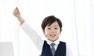 史宾斯基三角形是什么