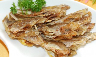 咸黄鱼干怎么做好吃（咸黄鱼干怎么做好吃又简单家常的）