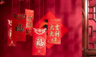 红包吉祥数字（给爱人生日红包吉祥数字）