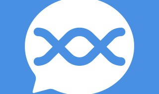 微信企业号介绍 微信企业号介绍及使用