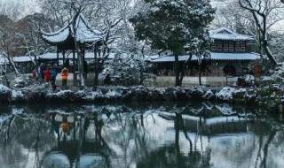 苏州园林介绍 苏州园林介绍资料