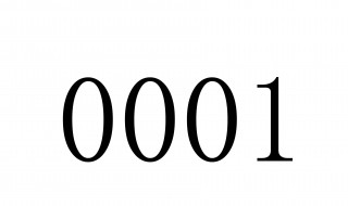 带圈数字符号1到100（带圈数字符号1到100现成的）