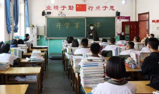 西凉国是现在的什么地方 西游记里的西凉国是现在的什么地方
