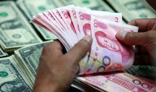 人民币破7是什么意思 人民币破7是什么意思,好坏