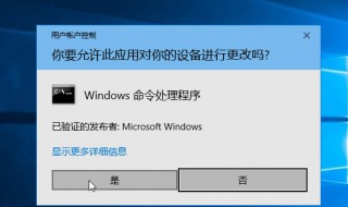 win10自动更新怎么关闭（win10自动更新怎么关闭 知乎）