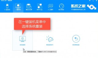 xp怎么升级到win7 xp怎么升级到windows 7