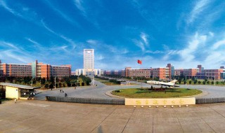 南昌航空大学怎么样 南昌航空大学怎么样知乎