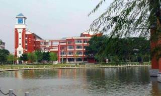 福建中医药大学怎么样（福建中医药大学怎么样制药工程专业怎么样）