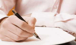 我与书的故事作文600字（我与书的故事作文600字优秀作文）