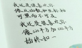 说说句子（说说句子最适合发朋友圈）