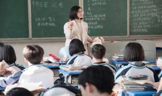 如何学好高中化学（如何学好高中化学的方法和技巧列点）