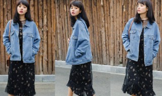 休闲牛仔上衣下面搭配什么 休闲牛仔上衣下面搭配什么裤子