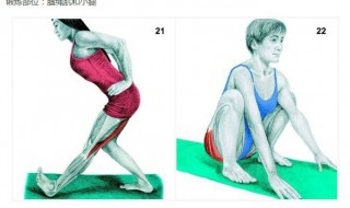 9个正确的拉筋方法（初学拉筋10个动作）
