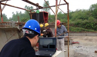 土建资料员介绍 土建资料员介绍文案