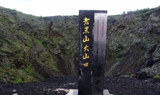 五大连池必去景点（五大连池必去景点攻略）