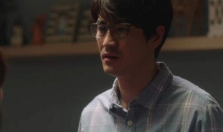 三十而已陈屿结局（三十而已陈屿渣吗）