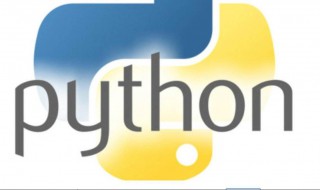 python是什么意思（python怎么读）