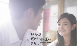 怎样追女孩子聊天技巧（追女孩如何聊天）