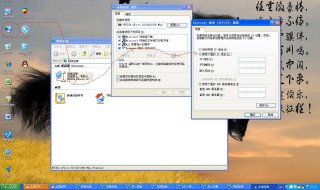 怎么更改ip地址（windows11怎么更改ip地址）