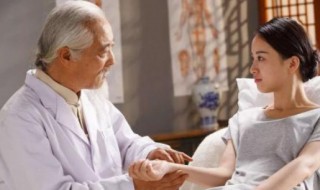气血不足怎么补最有效（气血不足怎么补最有效的方法）