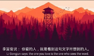 电影英文的好句子 电影英语优美句子