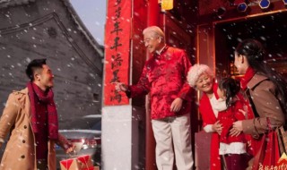 第一次去女方家注意什么（第一次去女方家注意啥）