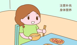 双胞胎的形成原因（双胞胎的形成原因简短）