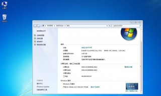 win10激活和不激活有什么区别（怎样免费永久激活windows10）